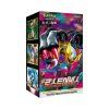 pokemon tcg lost abyss booster box korean