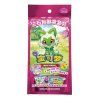Gem Bag Badge Gift Box