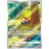Pokemon Hisuian Voltorb (s12a 173) | mewtwo.eu
