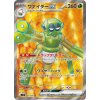 Pokemon Spidops ex (sv1V 091) | mewtwo.eu