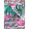 Pokemon Noivern ex (sv2D 089) | mewtwo.eu