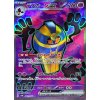 Pokemon Cofagrigus ex (sv4K 082) | mewtwo.eu