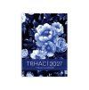 trhaci02