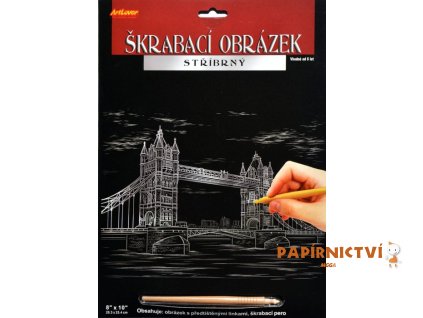 SCS EP200 tower brid