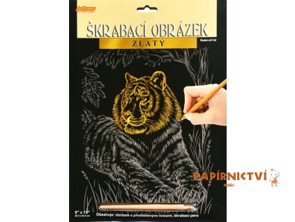 1836 scc ep100 tygr 1