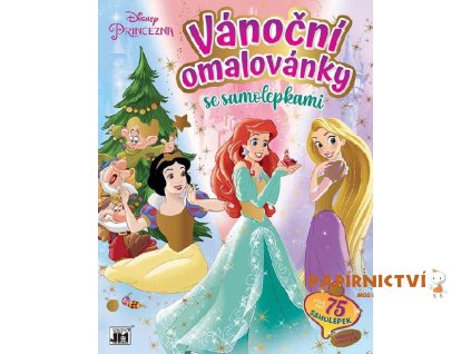 25869 3376 7 princess z1