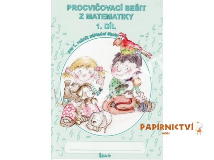 8187 1 10217005 800 800 wm fit