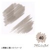 14961 2 m1100 40 brownish grey artist brush