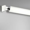 artiteq up rail 200cm 20kg in white (10)