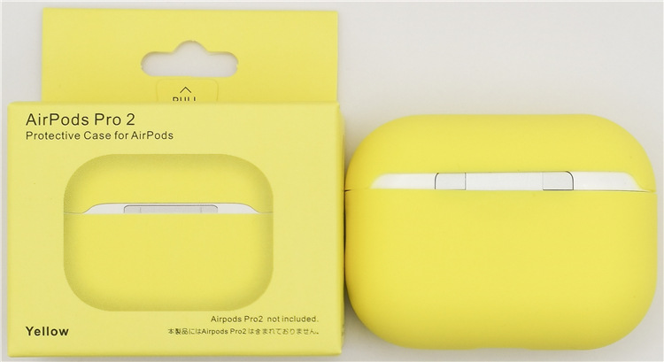 Levně Jednobarevný obal pro AirPods PRO / 2 PRO Barva: Yellow