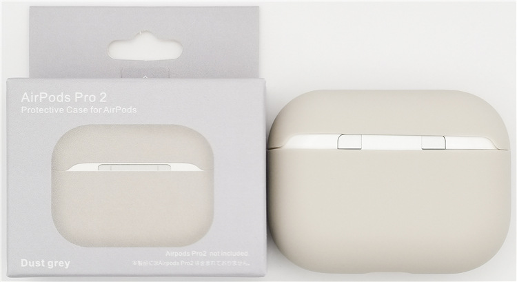 Levně Jednobarevný obal pro AirPods PRO / 2 PRO Barva: Dust grey
