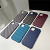 Vzorovaný carbonový kryt pro iPhone 11H0bd2d7fdabc942fd912d3a895e356f942