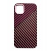 Vzorovaný carbonový kryt pro iPhone 12 PRO MAX