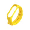 Náhradní náramek Mi band 3/4 JednobarevnýJednobarevný náhradní náramek pro Mi Band 3/4 (Barva náramku Žlutá)
