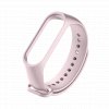 Náhradní náramek Mi band 3/4 JednobarevnýJednobarevný náhradní náramek pro Mi Band 3/4 (Barva náramku Pískově růžová)