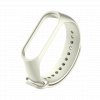 Náhradní náramek Mi band 3/4 JednobarevnýJednobarevný náhradní náramek pro Mi Band 3/4 (Barva náramku Slonová kost)