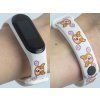 Náhradní náramek Mi band 3/4/5/6 Pejsek bílý