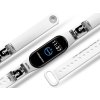 Náhradní náramek Mi band 3/4/5/6 Harry Potter - Nežádoucí bílý