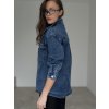 Denim shirt