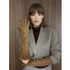 Suede Gloves