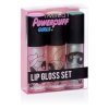 the powerpuff girls lip gloss set