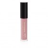 me like volumizing lip gloss 53