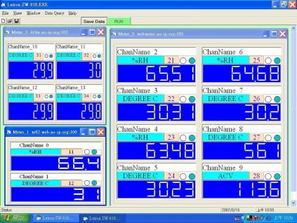 12023 software lutron sw u 818 win