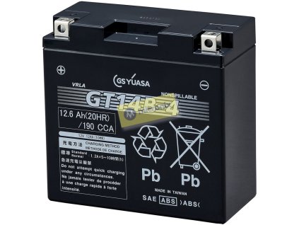 10046 2 motobaterie yuasa gt14b 4 12v 12ah