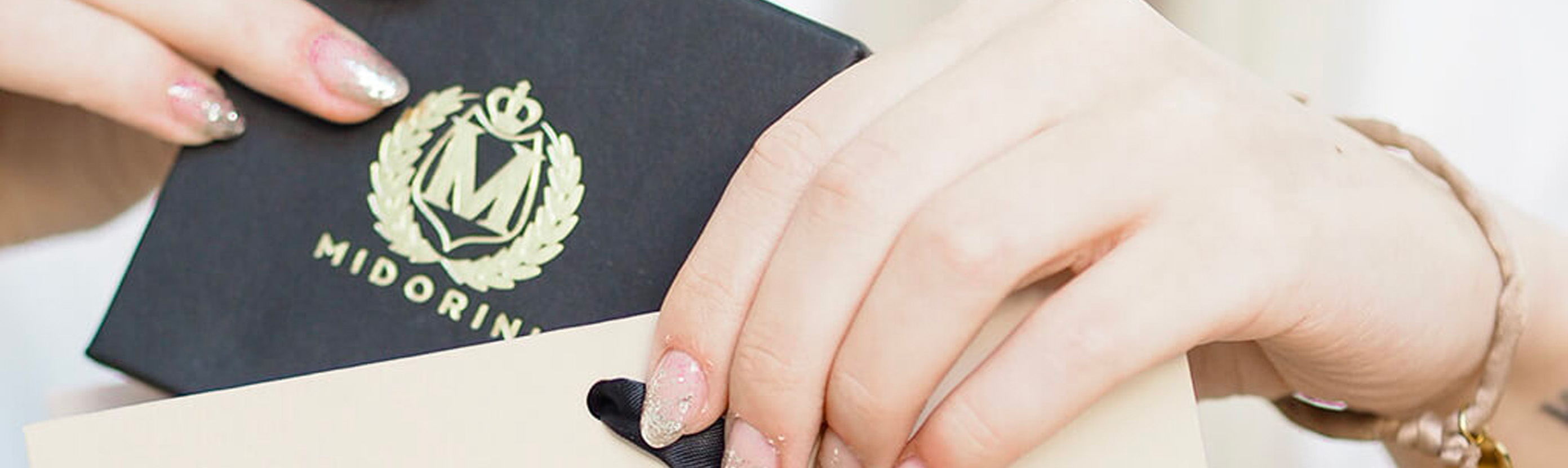 DÁRKOVÉ BALENÍ MIDORINI