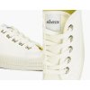 TENISKY STAR MASTER WHITE | NOVESTA