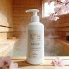 Ofuro saunová esence 250ml