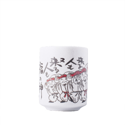 C7833 B 800px whitebackground