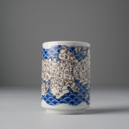 Mug with picture of Prefectures, Mug Sushi