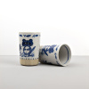 Mug with pictures of Raccoon, MUG SUSHI