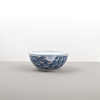 Bowl 3 Petal Crest INDIGO IKAT with plastic lid 16 cm