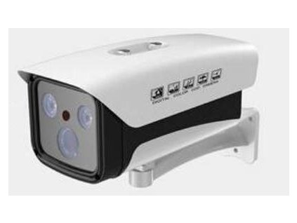 DI-WAY IP metal IR kamera 3mpx, H.265, 6mm, 2x array 30m