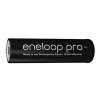 Baterie AA (R6) nabíjecí 1,2V/2500mAh Eneloop PRO PANASONIC BULK