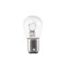 Autožárovka BAY15D 12V 21/5W VIPOW ZAR0168