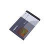 Baterie NOKIA BL-4C