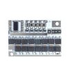 BMS 3S 18650 100A 12V (4)