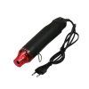 Hőlégfúvó 220V 300W