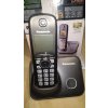 Panasonic KX-TG6611FXT DECT SMS