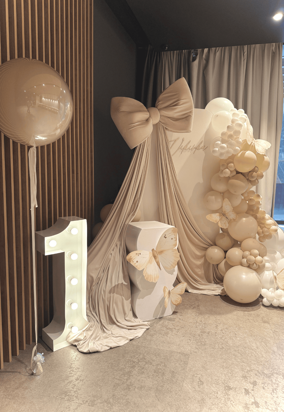 Balloon Decor