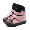 zimne-detske-topanky-mrugala-s-tepor-membranou-kitty-lila