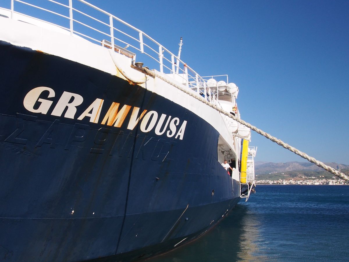 Imeri Gramvousa