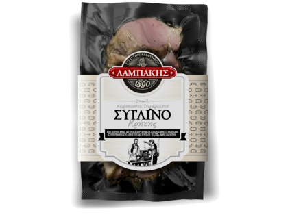 Syglino