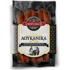 klobasa syr