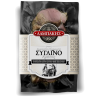 Syglino