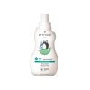 9954 attitude praci gel pro deti s vuni hruskove stavy 1050 ml