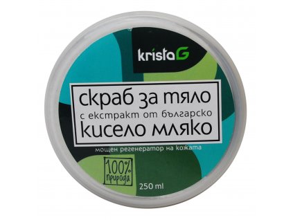 1057 krista g telovy peeling s bilym jogurtem 250 ml